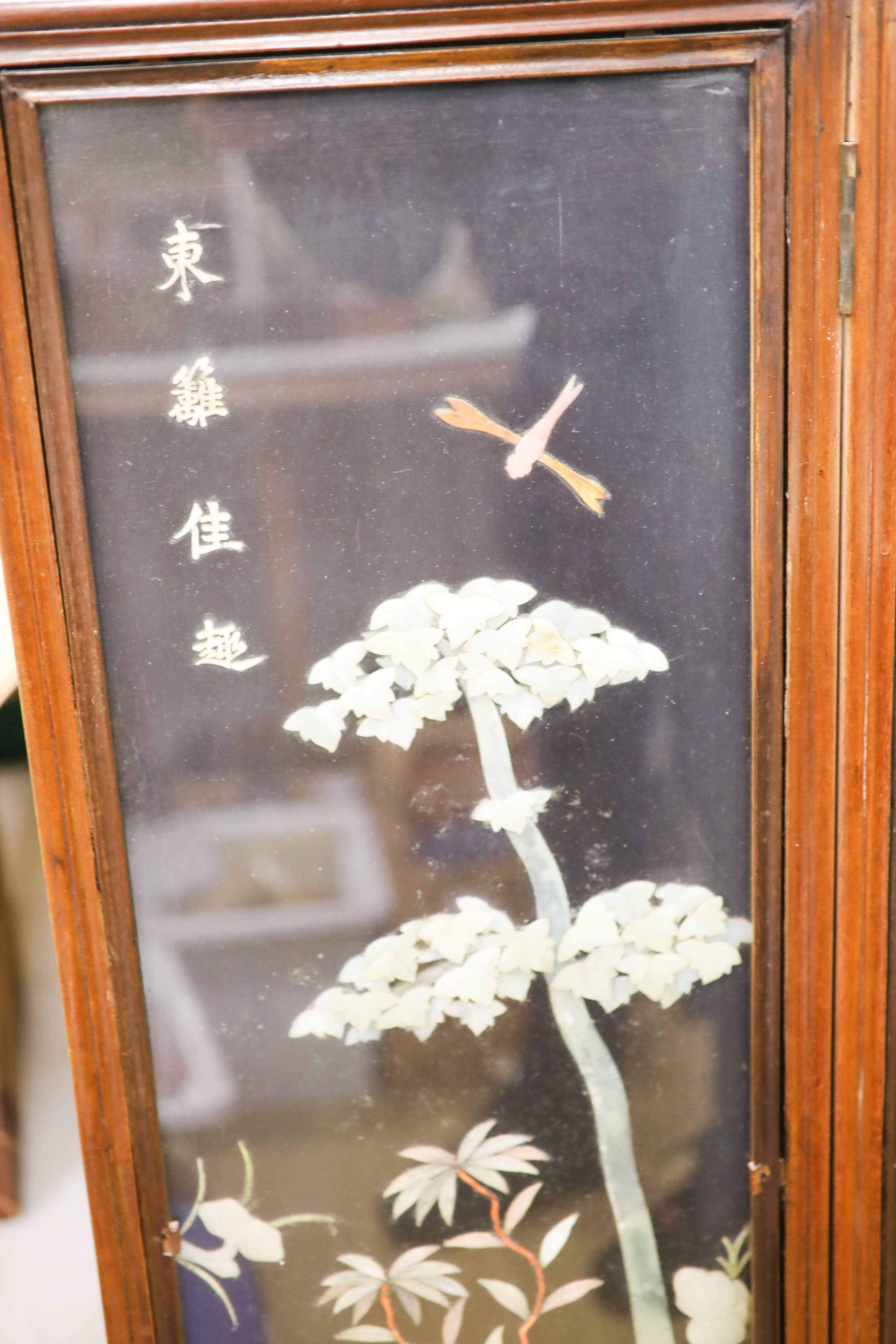 A Chinese soapstone mounted bifold screen 116cm